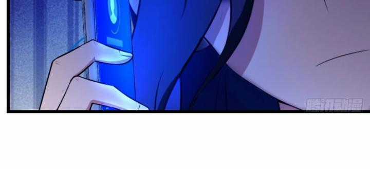 Ngươi Cấp Bậc Gì Dám Giả Bộ Trước Mặt Bảy Sư Tỷ Của Ta? Chapter 24 trang 7