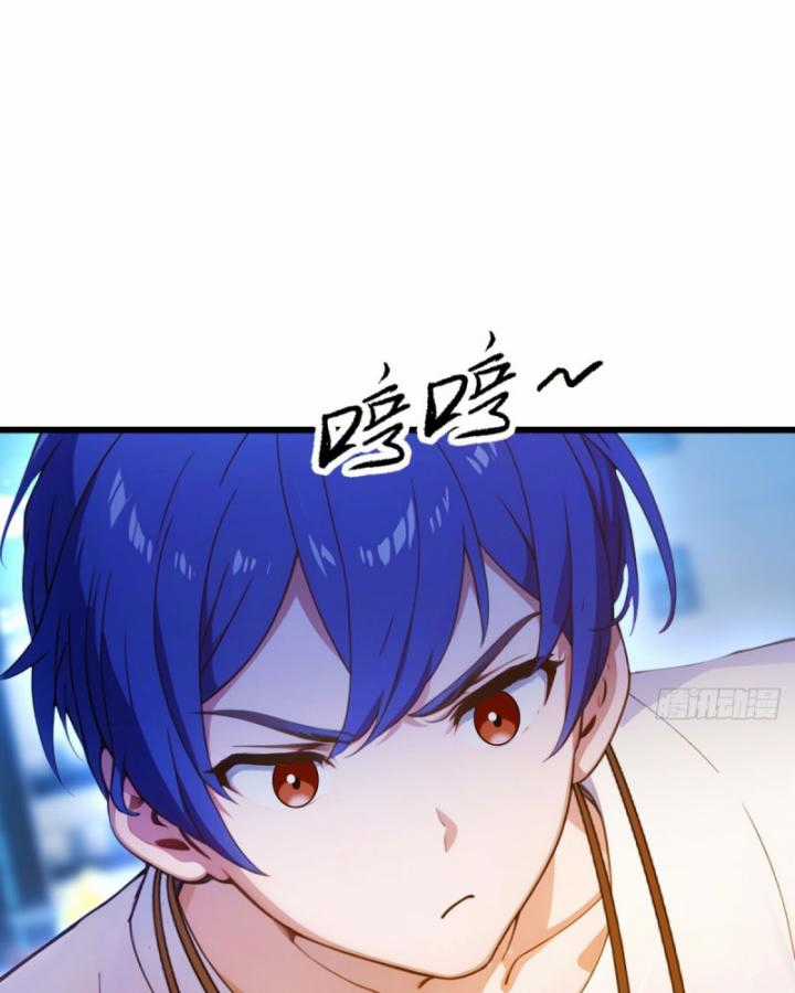 Ngươi Cấp Bậc Gì Dám Giả Bộ Trước Mặt Bảy Sư Tỷ Của Ta? Chapter 24 trang 77