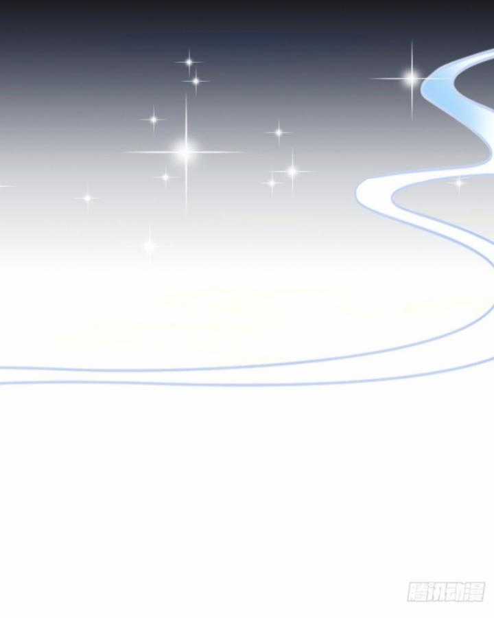 Ngươi Cấp Bậc Gì Dám Giả Bộ Trước Mặt Bảy Sư Tỷ Của Ta? Chapter 25 trang 103