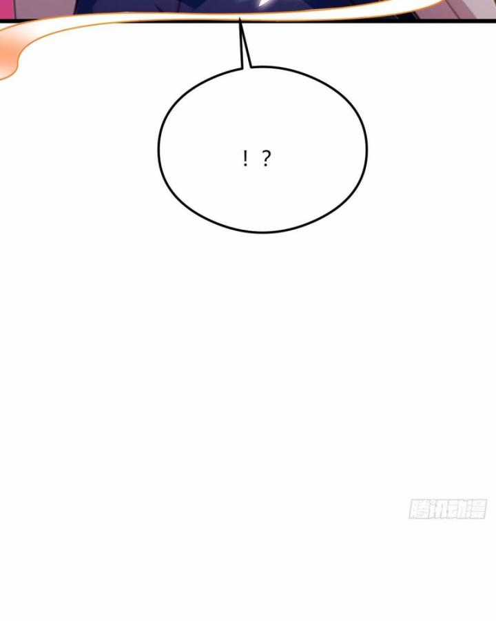 Ngươi Cấp Bậc Gì Dám Giả Bộ Trước Mặt Bảy Sư Tỷ Của Ta? Chapter 25 trang 109