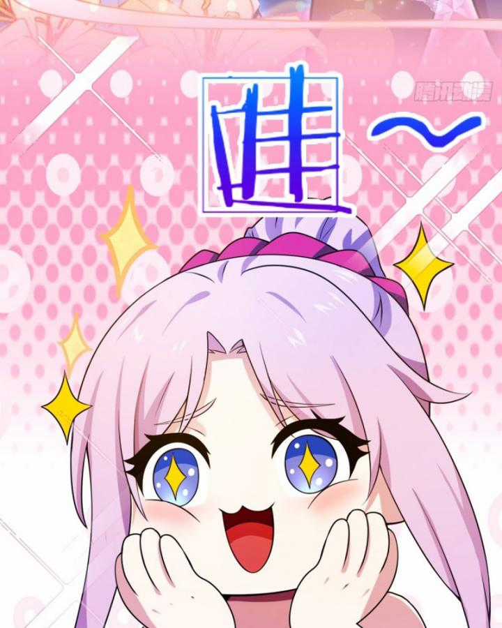 Ngươi Cấp Bậc Gì Dám Giả Bộ Trước Mặt Bảy Sư Tỷ Của Ta? Chapter 25 trang 49