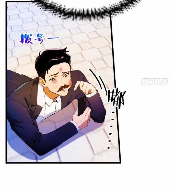 Ngươi Cấp Bậc Gì Dám Giả Bộ Trước Mặt Bảy Sư Tỷ Của Ta? Chapter 25 trang 52