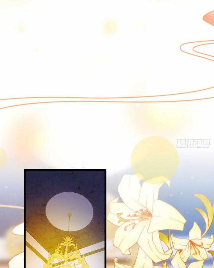 Ngươi Cấp Bậc Gì Dám Giả Bộ Trước Mặt Bảy Sư Tỷ Của Ta? Chapter 26 trang 10