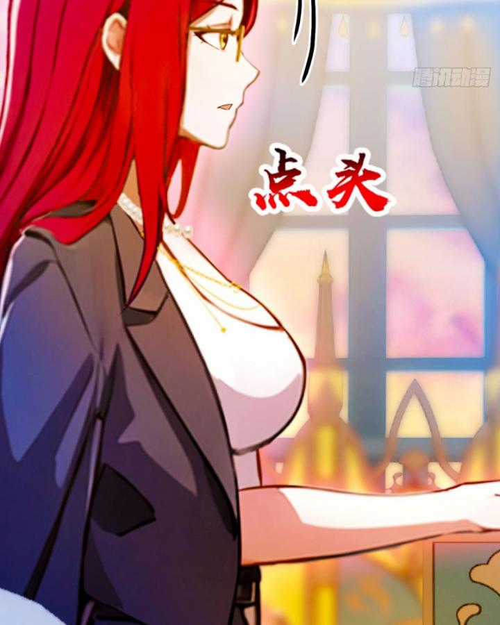 Ngươi Cấp Bậc Gì Dám Giả Bộ Trước Mặt Bảy Sư Tỷ Của Ta? Chapter 26 trang 15