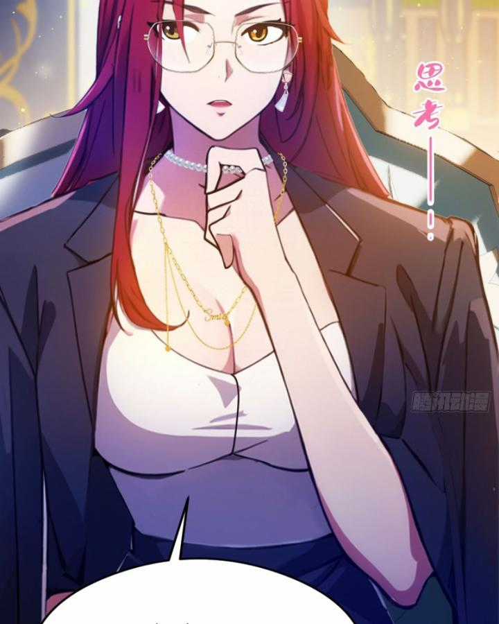 Ngươi Cấp Bậc Gì Dám Giả Bộ Trước Mặt Bảy Sư Tỷ Của Ta? Chapter 26 trang 41