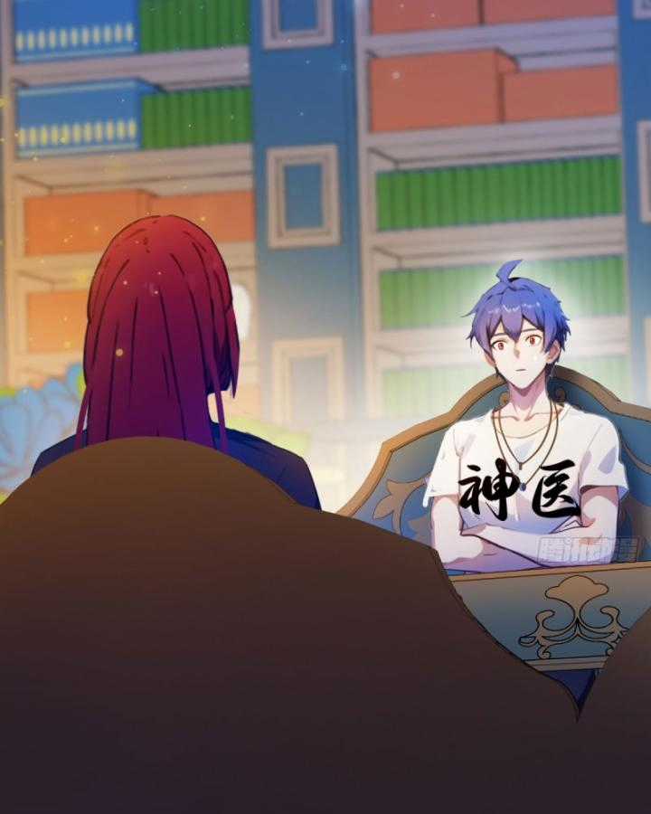 Ngươi Cấp Bậc Gì Dám Giả Bộ Trước Mặt Bảy Sư Tỷ Của Ta? Chapter 26 trang 48