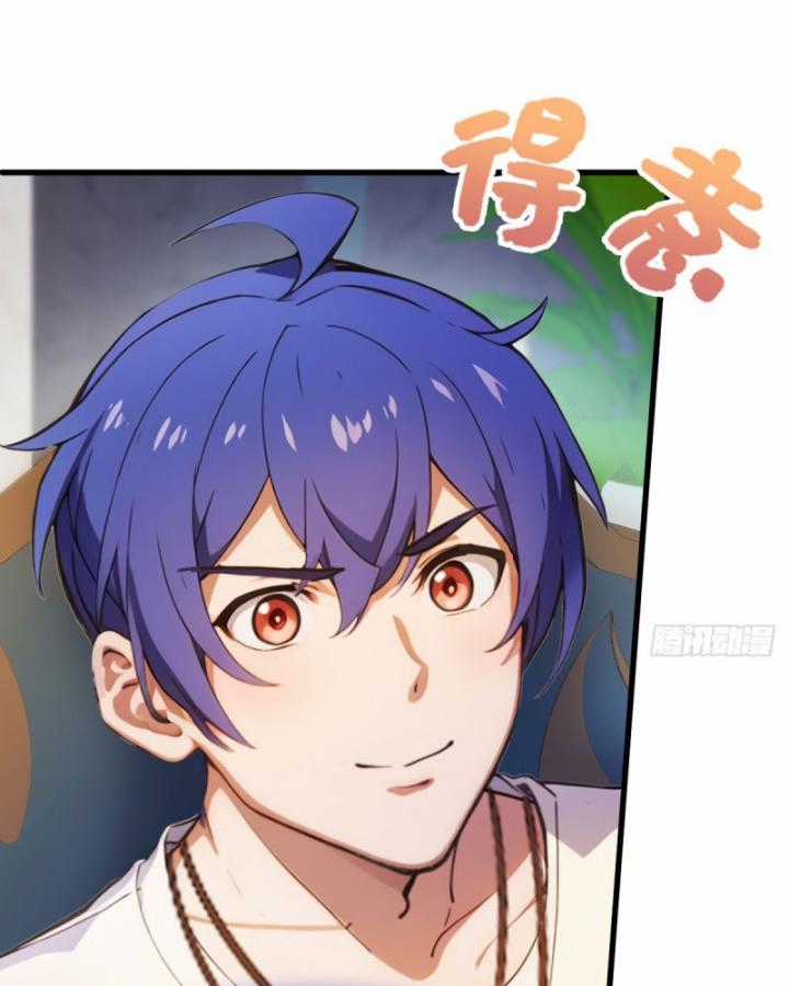 Ngươi Cấp Bậc Gì Dám Giả Bộ Trước Mặt Bảy Sư Tỷ Của Ta? Chapter 26 trang 73