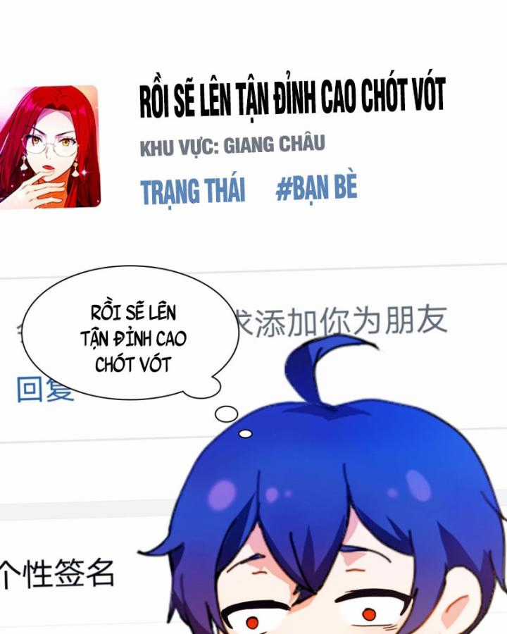 Ngươi Cấp Bậc Gì Dám Giả Bộ Trước Mặt Bảy Sư Tỷ Của Ta? Chapter 26 trang 79