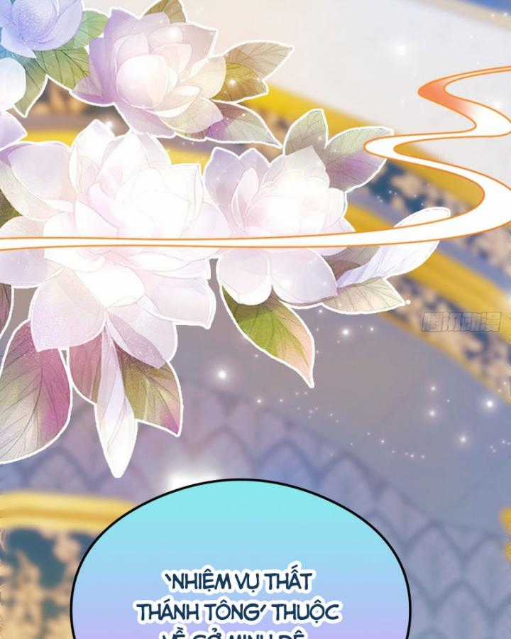 Ngươi Cấp Bậc Gì Dám Giả Bộ Trước Mặt Bảy Sư Tỷ Của Ta? Chapter 26 trang 90