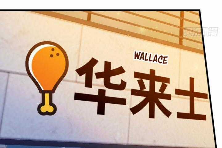 Ngươi Cấp Bậc Gì Dám Giả Bộ Trước Mặt Bảy Sư Tỷ Của Ta? Chapter 27 trang 108