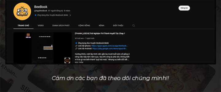 Ngươi Cấp Bậc Gì Dám Giả Bộ Trước Mặt Bảy Sư Tỷ Của Ta? Chapter 27 trang 121