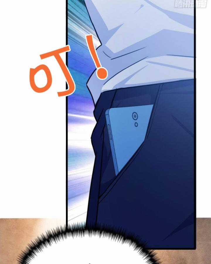 Ngươi Cấp Bậc Gì Dám Giả Bộ Trước Mặt Bảy Sư Tỷ Của Ta? Chapter 27 trang 43