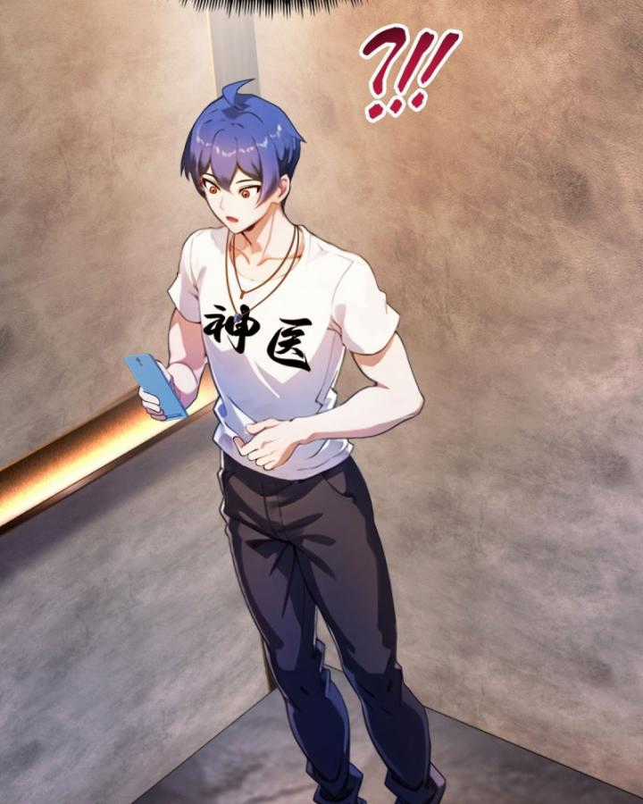 Ngươi Cấp Bậc Gì Dám Giả Bộ Trước Mặt Bảy Sư Tỷ Của Ta? Chapter 27 trang 45