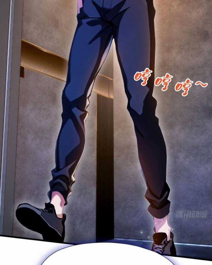 Ngươi Cấp Bậc Gì Dám Giả Bộ Trước Mặt Bảy Sư Tỷ Của Ta? Chapter 27 trang 54