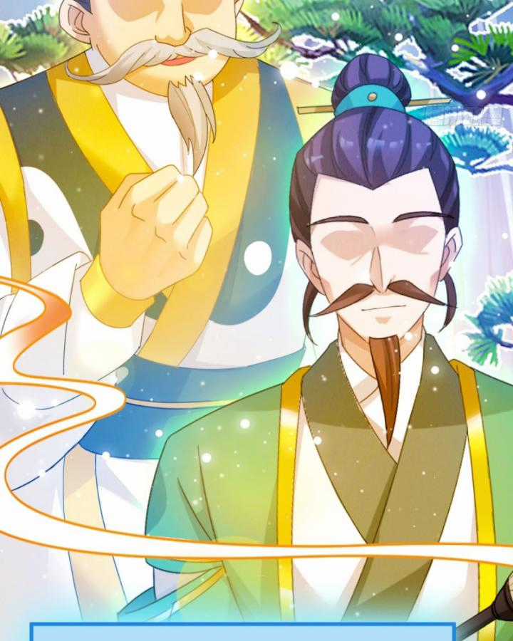 Ngươi Cấp Bậc Gì Dám Giả Bộ Trước Mặt Bảy Sư Tỷ Của Ta? Chapter 27 trang 6