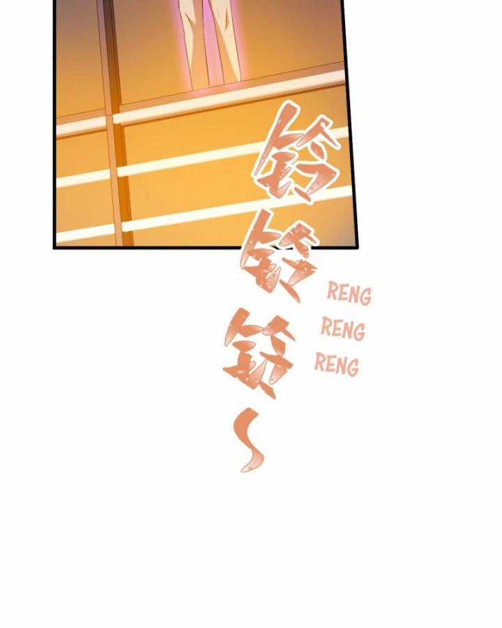 Ngươi Cấp Bậc Gì Dám Giả Bộ Trước Mặt Bảy Sư Tỷ Của Ta? Chapter 27 trang 90