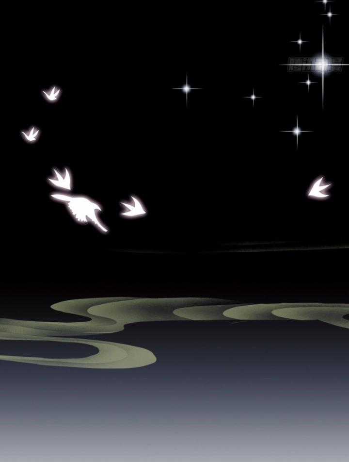 Ngươi Cấp Bậc Gì Dám Giả Bộ Trước Mặt Bảy Sư Tỷ Của Ta? Chapter 28 trang 23