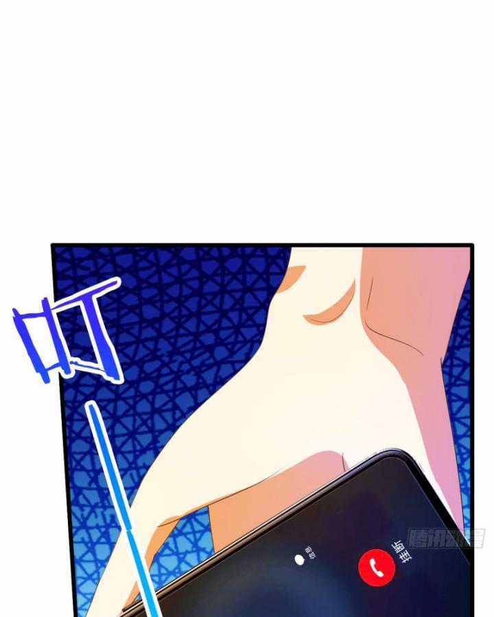 Ngươi Cấp Bậc Gì Dám Giả Bộ Trước Mặt Bảy Sư Tỷ Của Ta? Chapter 28 trang 30