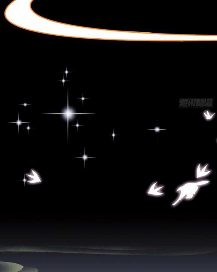 Ngươi Cấp Bậc Gì Dám Giả Bộ Trước Mặt Bảy Sư Tỷ Của Ta? Chapter 28 trang 37