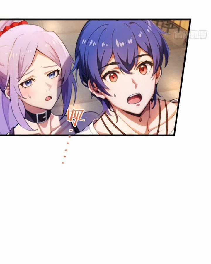 Ngươi Cấp Bậc Gì Dám Giả Bộ Trước Mặt Bảy Sư Tỷ Của Ta? Chapter 28 trang 70