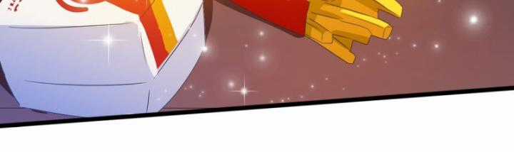 Ngươi Cấp Bậc Gì Dám Giả Bộ Trước Mặt Bảy Sư Tỷ Của Ta? Chapter 28 trang 74