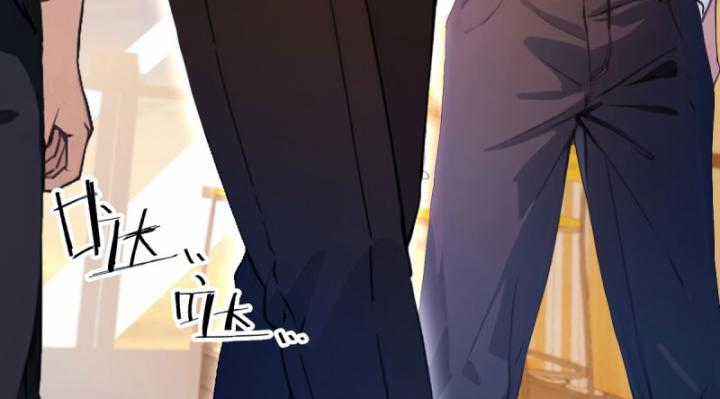 Ngươi Cấp Bậc Gì Dám Giả Bộ Trước Mặt Bảy Sư Tỷ Của Ta? Chapter 28 trang 79