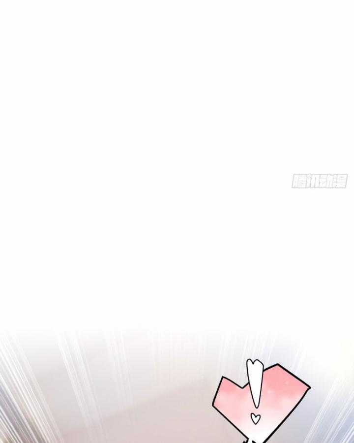 Ngươi Cấp Bậc Gì Dám Giả Bộ Trước Mặt Bảy Sư Tỷ Của Ta? Chapter 28 trang 94