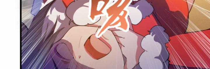 Ngươi Cấp Bậc Gì Dám Giả Bộ Trước Mặt Bảy Sư Tỷ Của Ta? Chapter 29 trang 16