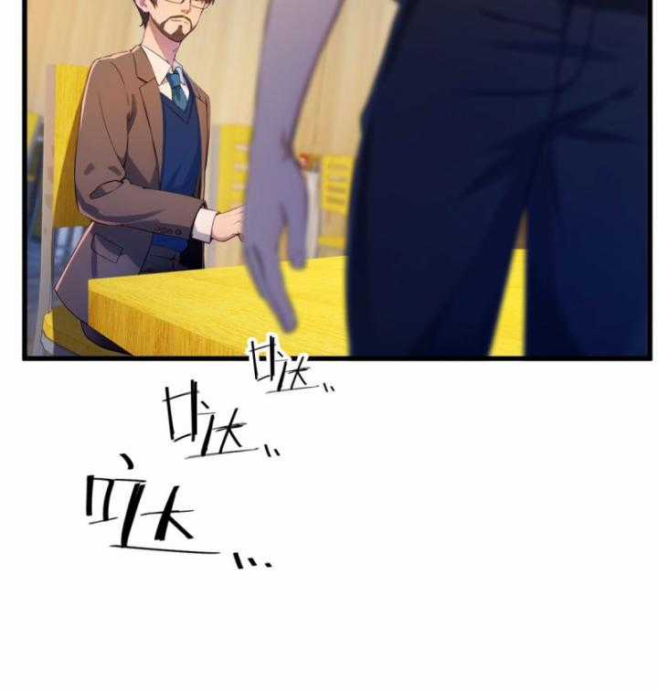 Ngươi Cấp Bậc Gì Dám Giả Bộ Trước Mặt Bảy Sư Tỷ Của Ta? Chapter 29 trang 27