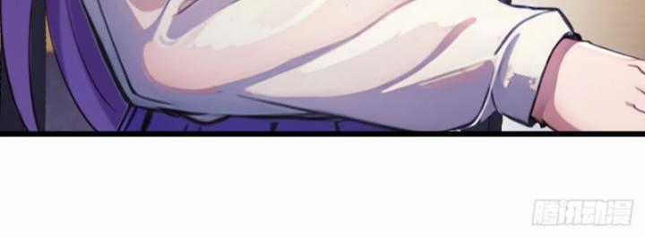 Ngươi Cấp Bậc Gì Dám Giả Bộ Trước Mặt Bảy Sư Tỷ Của Ta? Chapter 29 trang 34