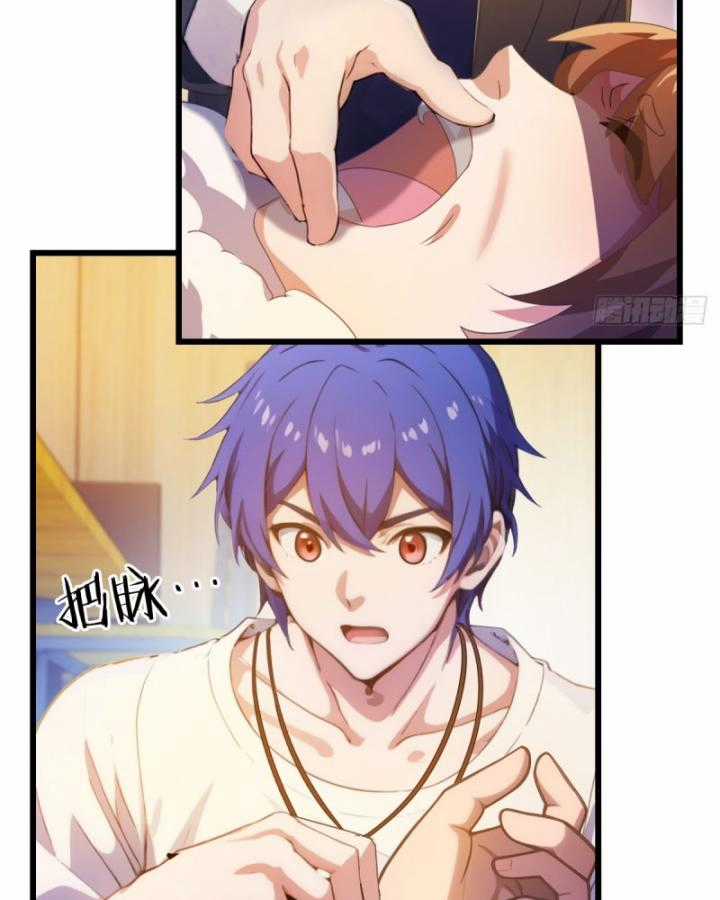 Ngươi Cấp Bậc Gì Dám Giả Bộ Trước Mặt Bảy Sư Tỷ Của Ta? Chapter 29 trang 44