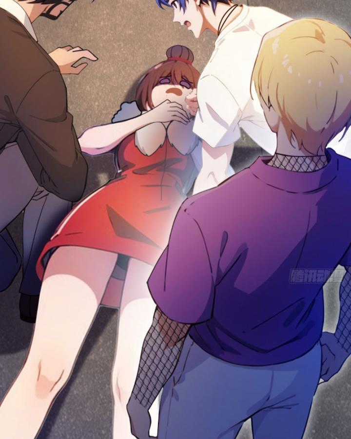 Ngươi Cấp Bậc Gì Dám Giả Bộ Trước Mặt Bảy Sư Tỷ Của Ta? Chapter 29 trang 46