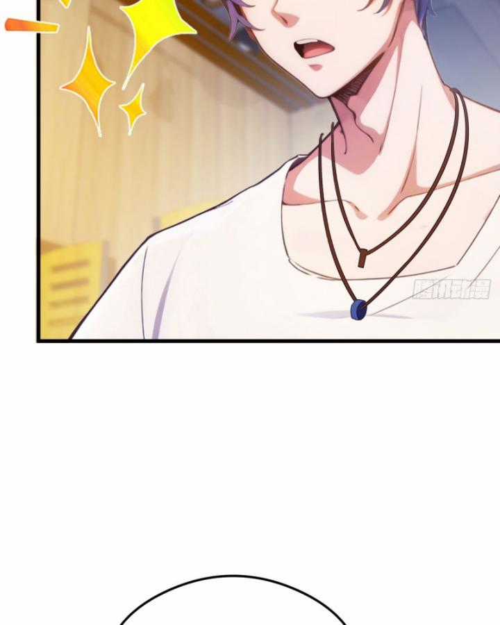 Ngươi Cấp Bậc Gì Dám Giả Bộ Trước Mặt Bảy Sư Tỷ Của Ta? Chapter 29 trang 58