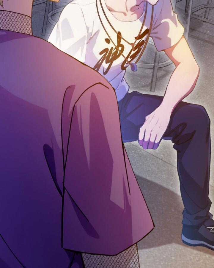 Ngươi Cấp Bậc Gì Dám Giả Bộ Trước Mặt Bảy Sư Tỷ Của Ta? Chapter 29 trang 68