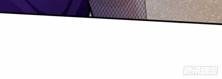 Ngươi Cấp Bậc Gì Dám Giả Bộ Trước Mặt Bảy Sư Tỷ Của Ta? Chapter 29 trang 69