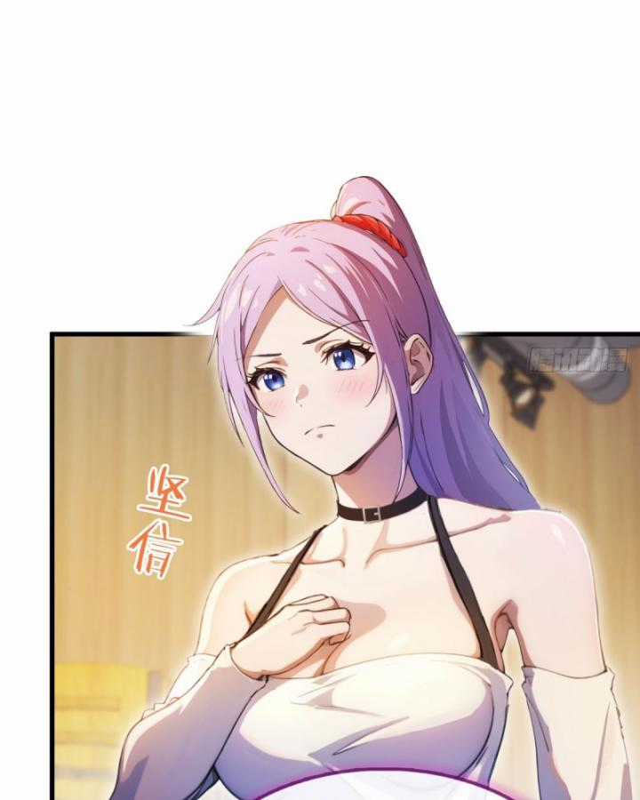 Ngươi Cấp Bậc Gì Dám Giả Bộ Trước Mặt Bảy Sư Tỷ Của Ta? Chapter 29 trang 80