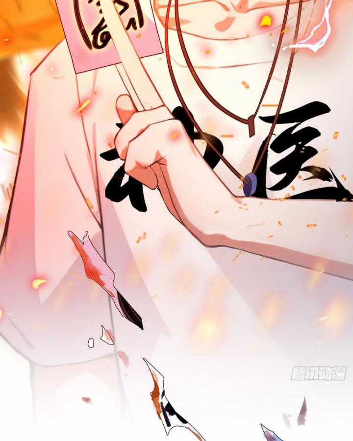 Ngươi Cấp Bậc Gì Dám Giả Bộ Trước Mặt Bảy Sư Tỷ Của Ta? Chapter 29 trang 89