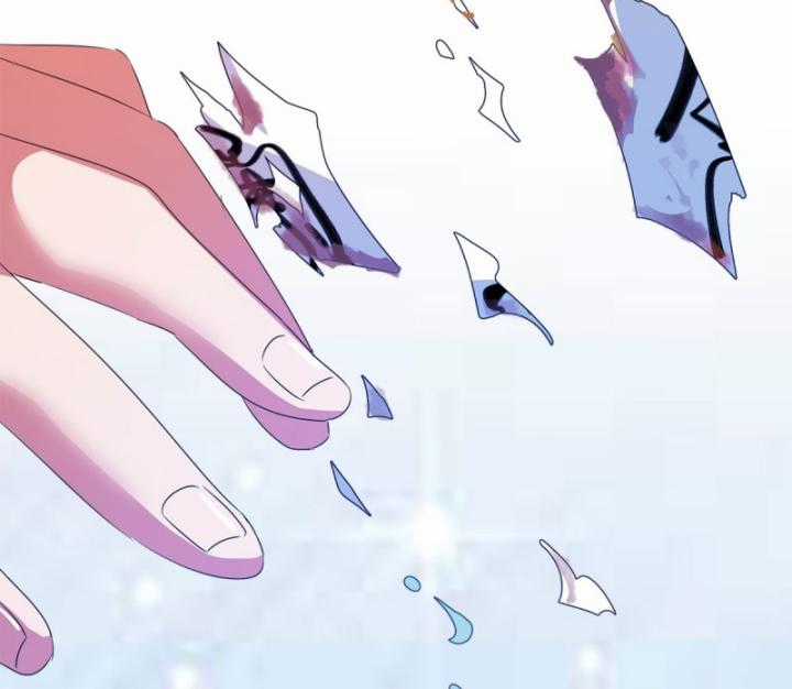 Ngươi Cấp Bậc Gì Dám Giả Bộ Trước Mặt Bảy Sư Tỷ Của Ta? Chapter 29 trang 90