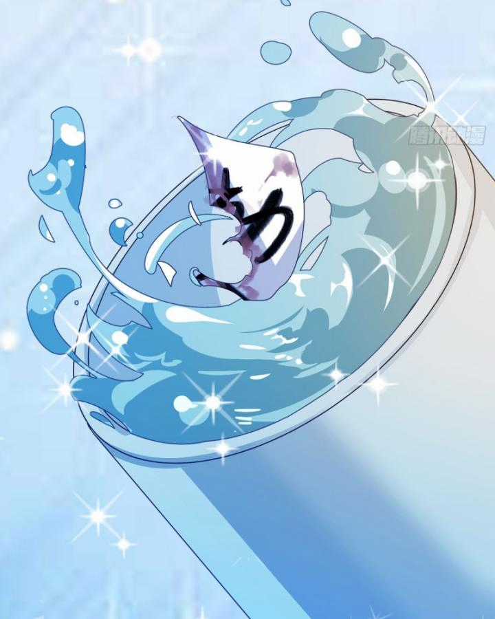 Ngươi Cấp Bậc Gì Dám Giả Bộ Trước Mặt Bảy Sư Tỷ Của Ta? Chapter 29 trang 91