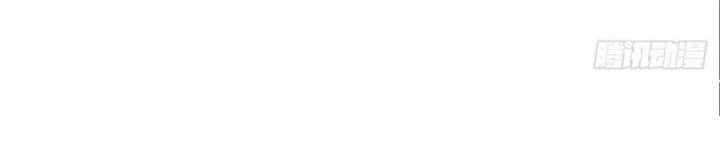 Ngươi Cấp Bậc Gì Dám Giả Bộ Trước Mặt Bảy Sư Tỷ Của Ta? Chapter 29 trang 98