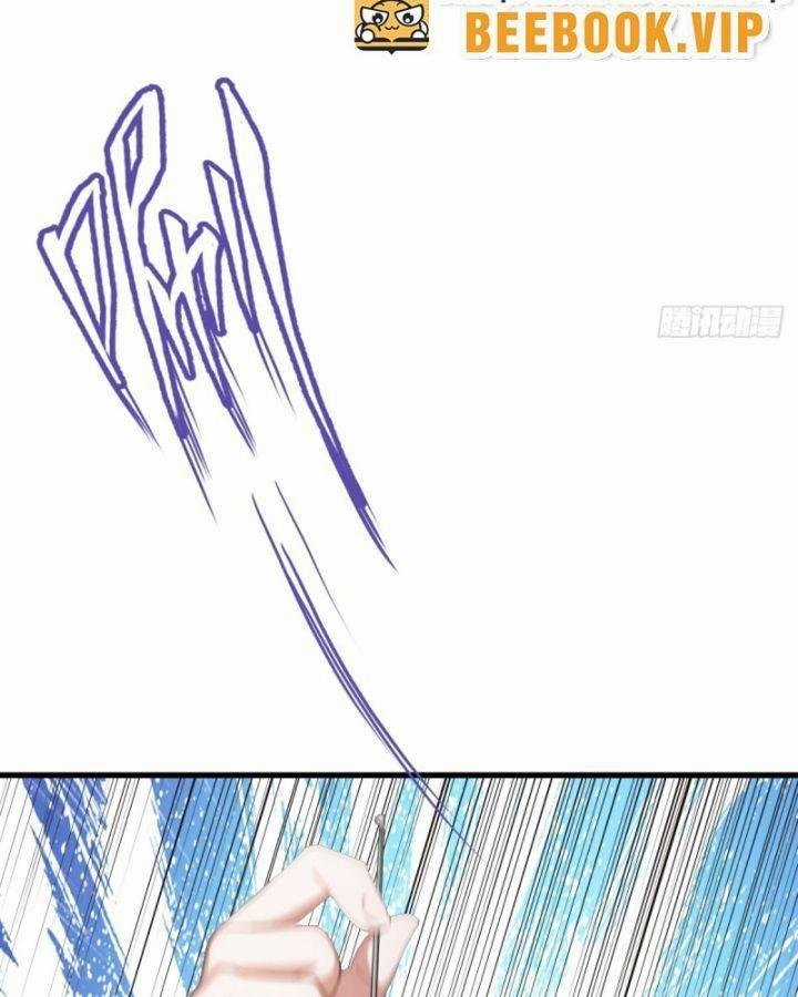 Ngươi Cấp Bậc Gì Dám Giả Bộ Trước Mặt Bảy Sư Tỷ Của Ta? Chapter 3 trang 26