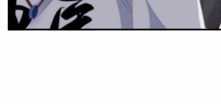 Ngươi Cấp Bậc Gì Dám Giả Bộ Trước Mặt Bảy Sư Tỷ Của Ta? Chapter 3 trang 37