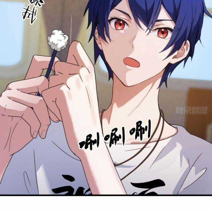 Ngươi Cấp Bậc Gì Dám Giả Bộ Trước Mặt Bảy Sư Tỷ Của Ta? Chapter 3 trang 59