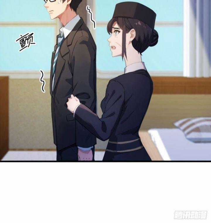 Ngươi Cấp Bậc Gì Dám Giả Bộ Trước Mặt Bảy Sư Tỷ Của Ta? Chapter 3 trang 62