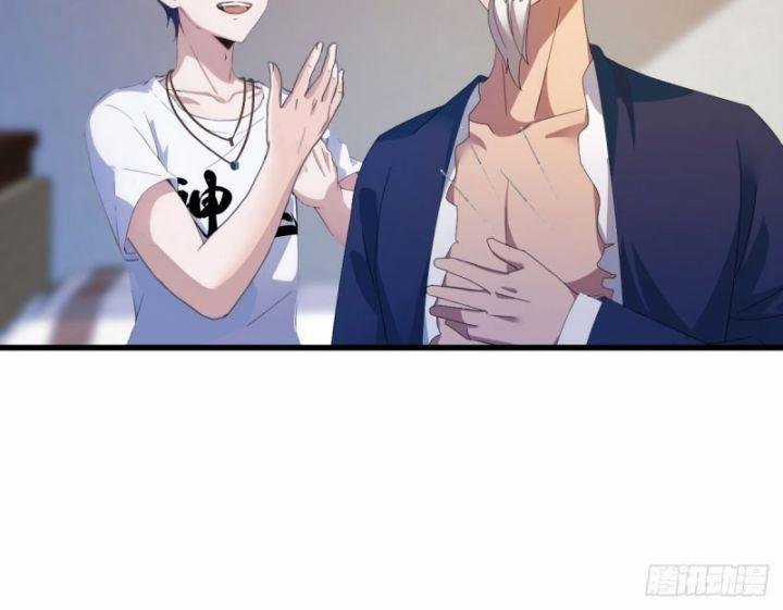 Ngươi Cấp Bậc Gì Dám Giả Bộ Trước Mặt Bảy Sư Tỷ Của Ta? Chapter 3 trang 66