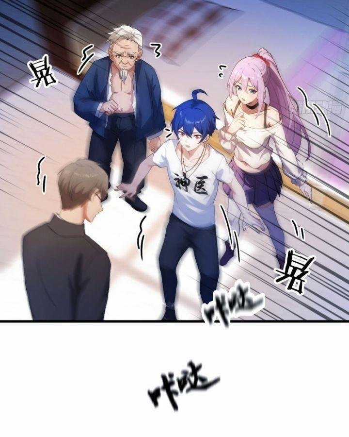 Ngươi Cấp Bậc Gì Dám Giả Bộ Trước Mặt Bảy Sư Tỷ Của Ta? Chapter 3 trang 89