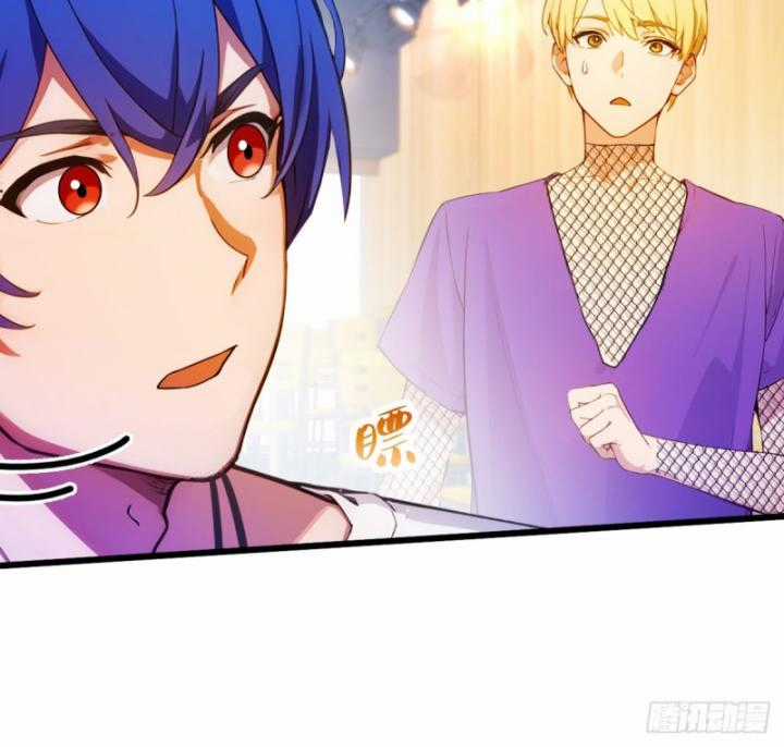 Ngươi Cấp Bậc Gì Dám Giả Bộ Trước Mặt Bảy Sư Tỷ Của Ta? Chapter 30 trang 11