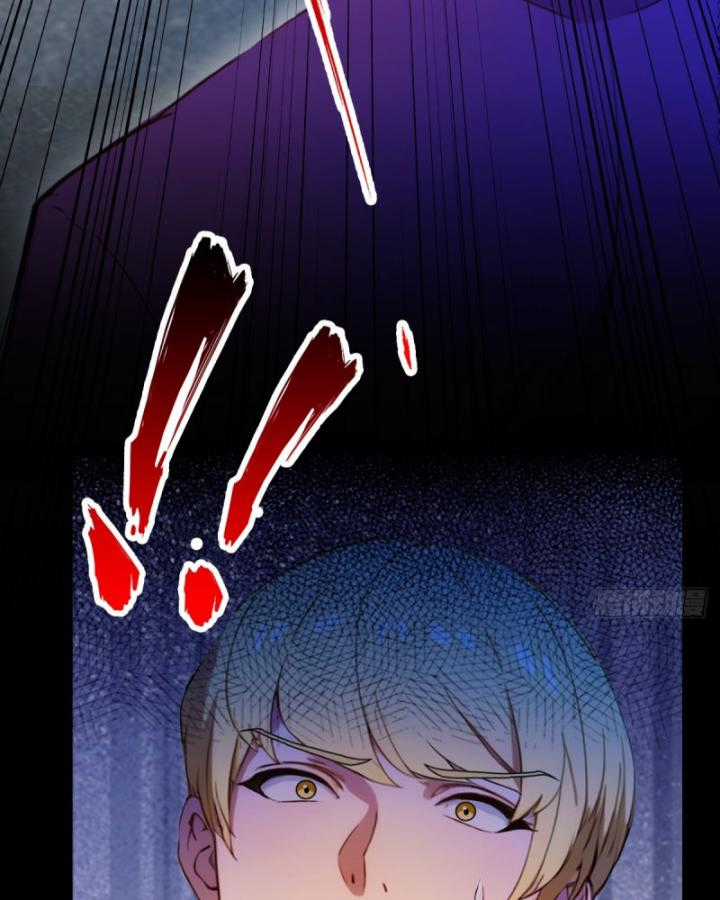 Ngươi Cấp Bậc Gì Dám Giả Bộ Trước Mặt Bảy Sư Tỷ Của Ta? Chapter 30 trang 20