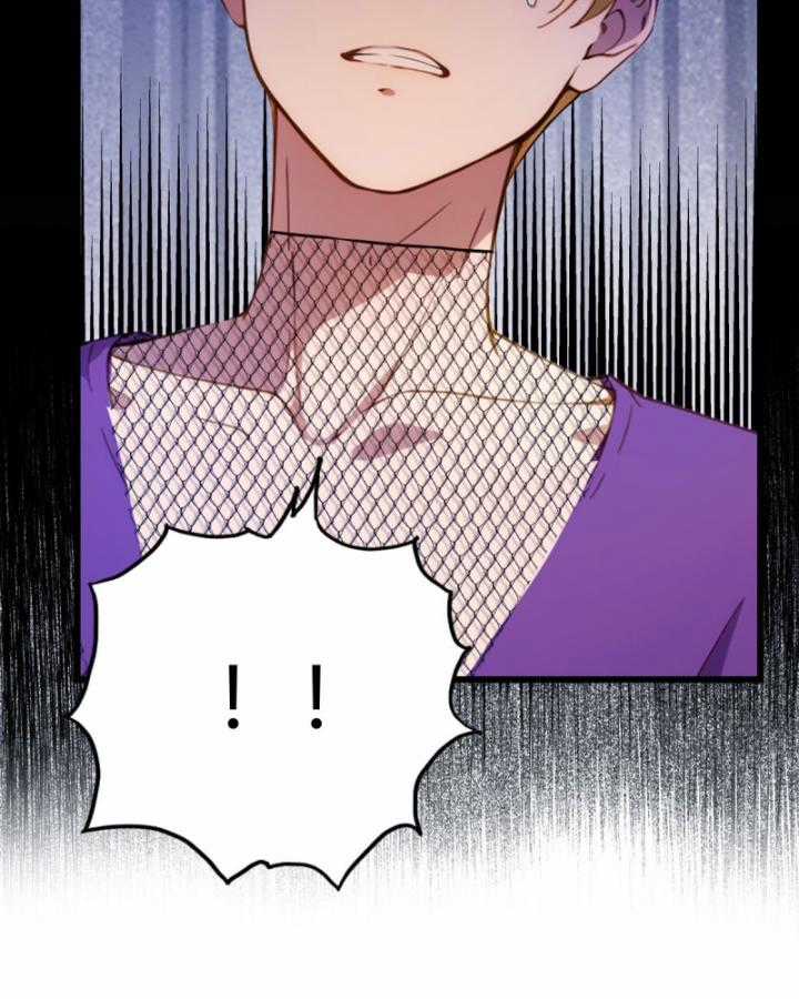 Ngươi Cấp Bậc Gì Dám Giả Bộ Trước Mặt Bảy Sư Tỷ Của Ta? Chapter 30 trang 21