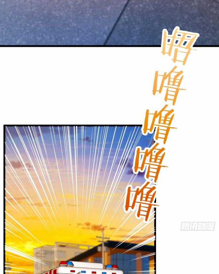 Ngươi Cấp Bậc Gì Dám Giả Bộ Trước Mặt Bảy Sư Tỷ Của Ta? Chapter 30 trang 34